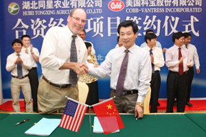 Cobb-Vantress signs joint venture agreement in China
