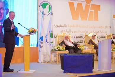 Initiative launched to train Saudis in poultry