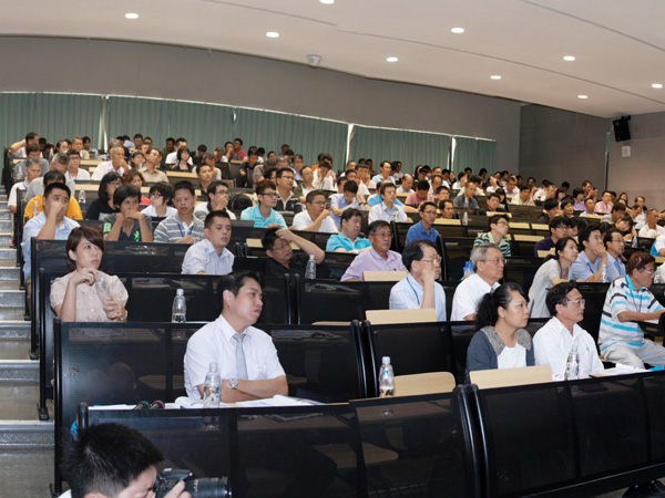 Fortune Taiwan Seminar promotes Ross brand