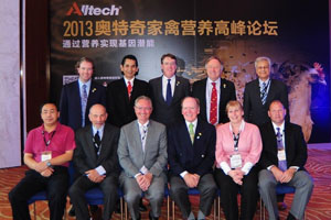 First row from left to right: Wang Zong of the China Agriculture University;  Gary Gladys, former CEO of Harim-Allen Farms;  Peter Ferket of North Carolina State University; Dr. Pearse Lyons, CEO, Alltech Inc.; Lucy Waldron, Editor of World Poultry Science, New Zealand; Michael Kidd, University of Arkansas  Second row from left to right: Dr. Mark Lyons, Vice President, Corporate Affairs, Alltech Inc.; Joaquin Pelaez, former Chief Support Officer, Yum! Brands China; Aidan Connolly, Vice President Corporate Accounts, Alltech Inc.; Philip Wilkinson, Managing Director, 2 Sisters Group; Aziz Sacranie, Technical Director Poultry, Alltech Inc.