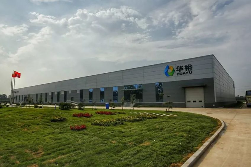 Largest ever hatchery opens in China