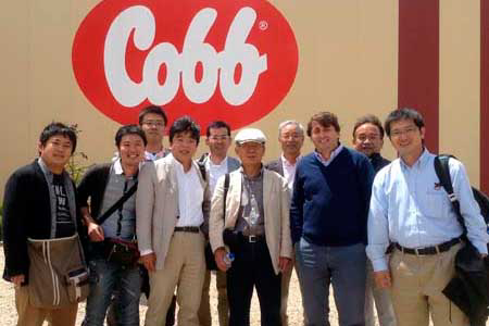 Cobb welcomes Japanese visitors