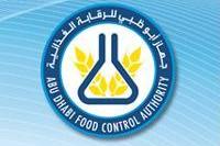 Abu Dhabi says domestic poultry and eggs antibiotics free