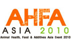 New exhibition on animal health and feed additives in Asia