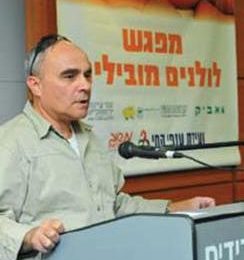 Israeli poultry going for a new reform