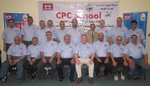 Successful CPC Poultry School in Egypt