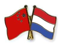 China bans Dutch poultry imports