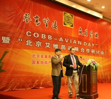 Chinese seminar gets insight into Cobb global growth