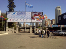 Positive atmosphere at ALA congress in Buenos Aires