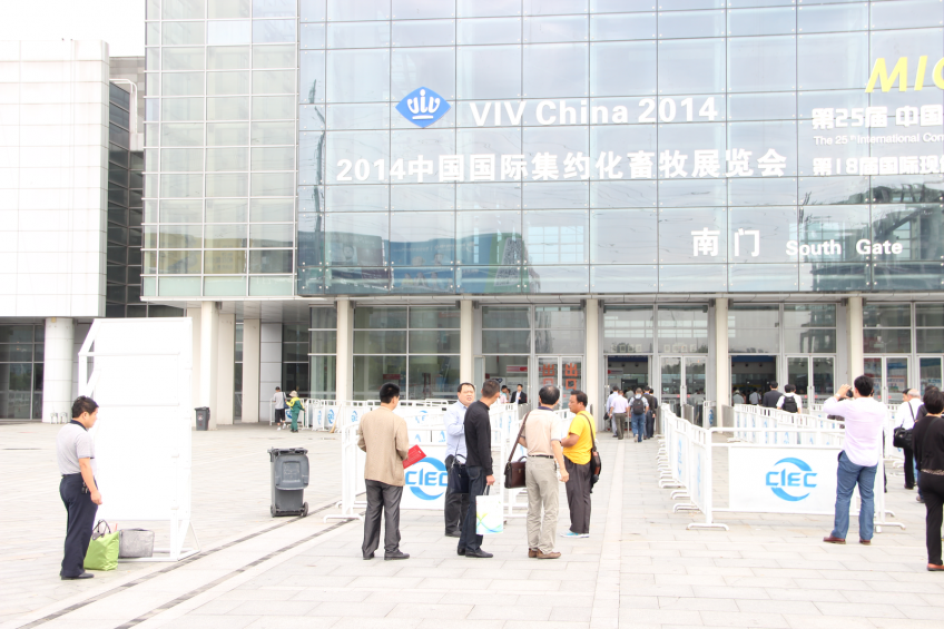 Photo report: VIV China 2014