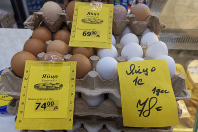 Eggs at a minimarket Sever in Orenburg, Russia. Photo: Supplied