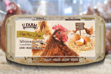 The company’s U Farm brand had previously received the Global Warming Reduction label from Thailand’s Greenhouse Gas Management Organization. Photo: CP Foods